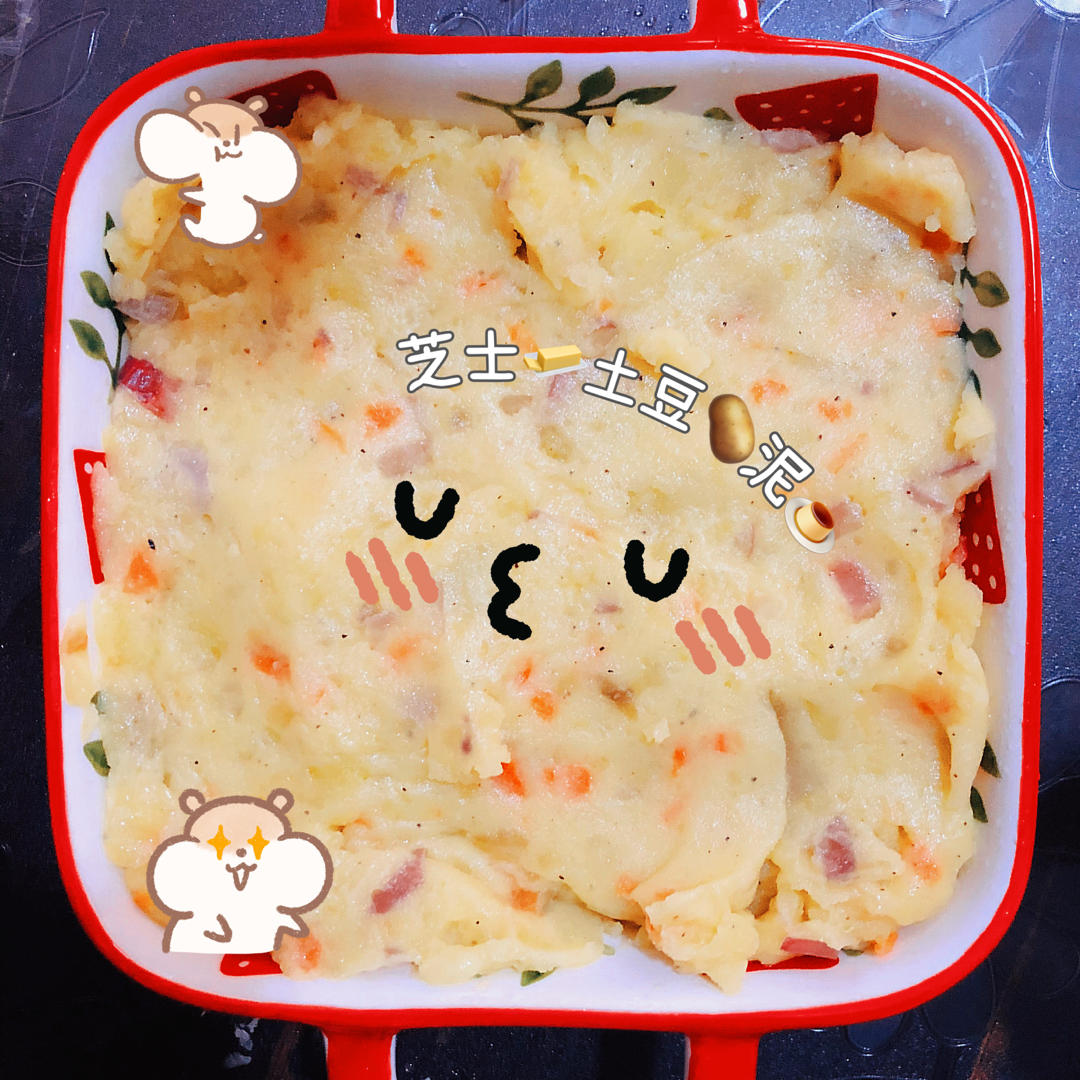 芝士焗土豆泥
