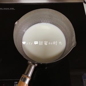 「无盐无油版」牛奶南瓜汤的做法 步骤5