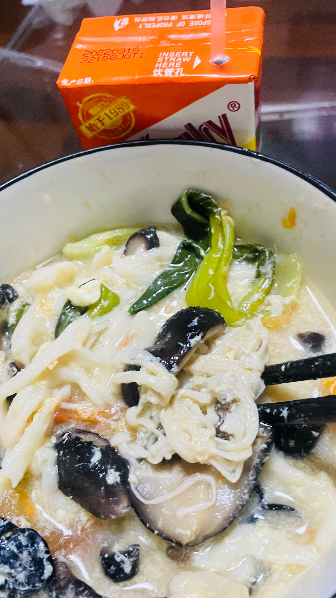西红柿鸡蛋面疙瘩～面疙瘩的制作