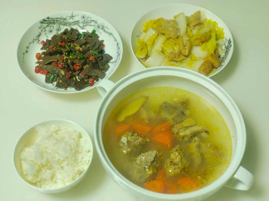 减脂增肌餐记录