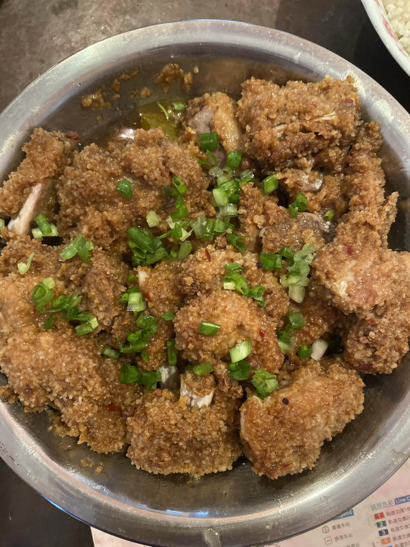 粉蒸排骨