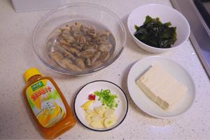 蛤蜊海带豆腐汤『太太乐鲜鸡汁快手菜』的做法 步骤1