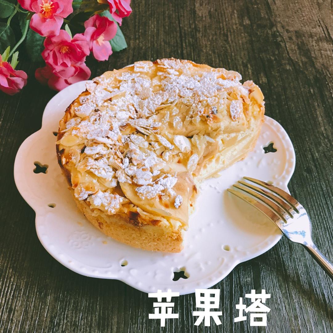Apple Tart（苹果塔）