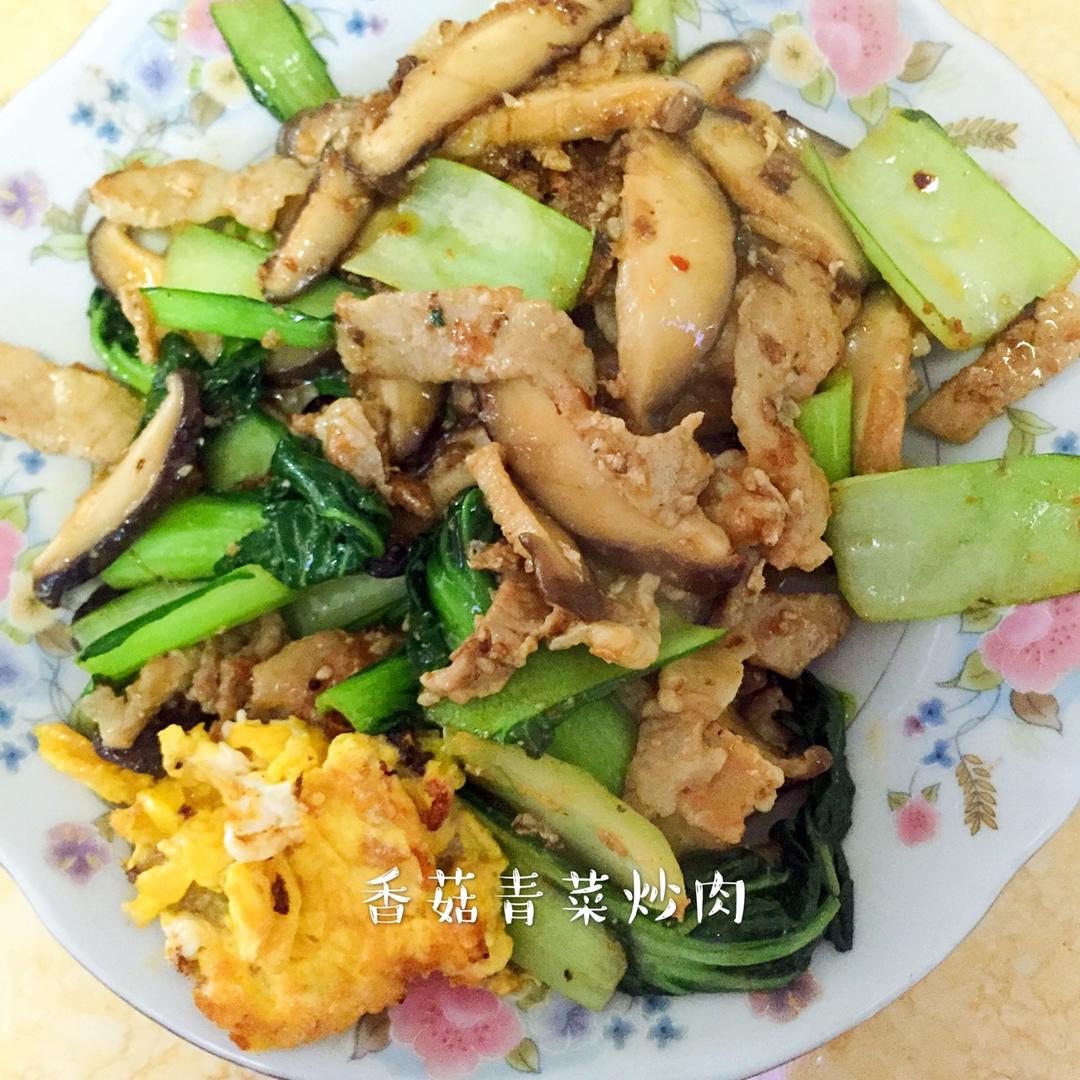 香菇肉片