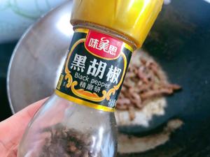 牛排🥩炒青红椒的做法 步骤7