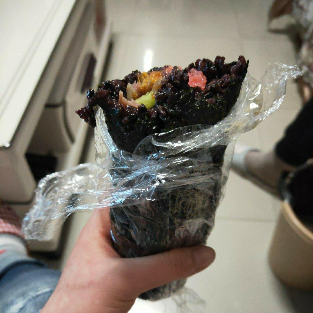 黑米粢饭团