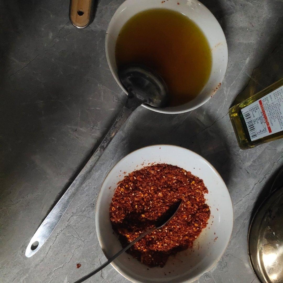 秘制红油辣椒油