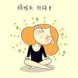 李小木麻麻