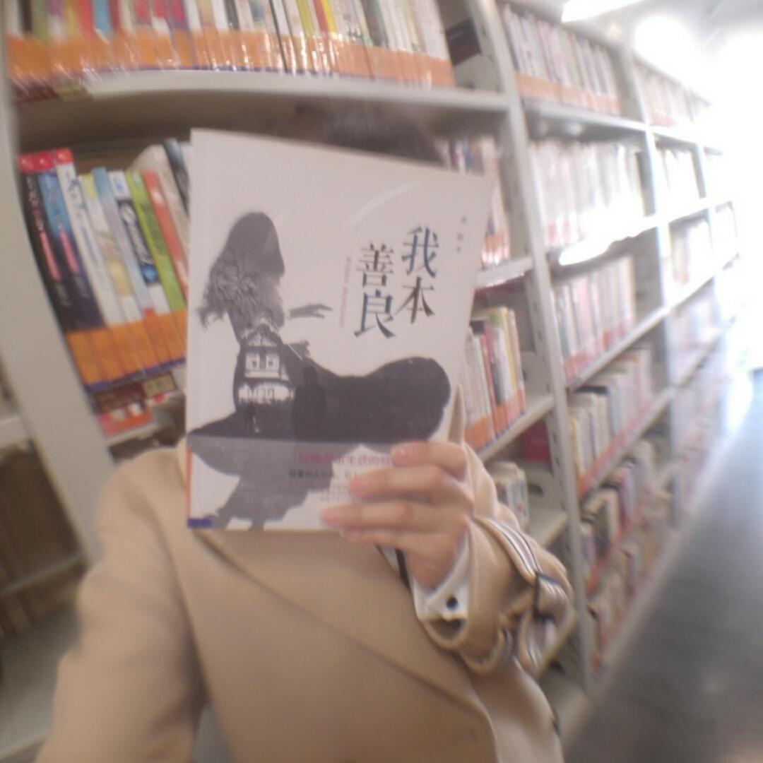 厨房里的翻斗机