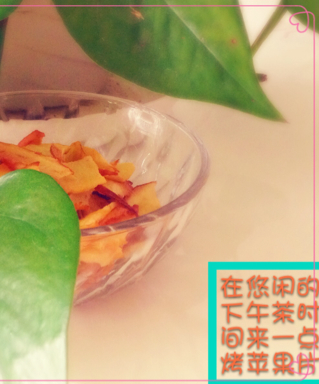 烤苹果片
