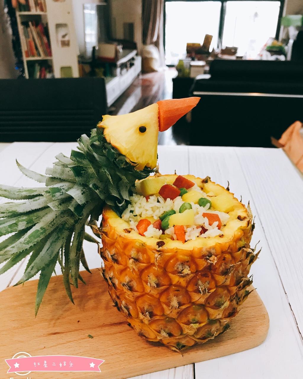 鸟语花香菠萝炒饭