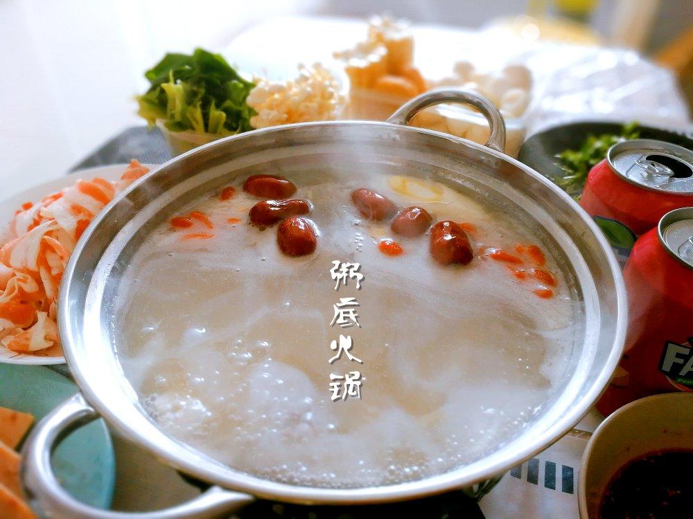 粥底火锅