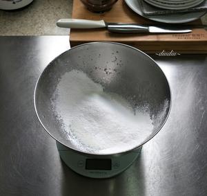 中空系列:粘米粉戚风蛋糕的做法 步骤4