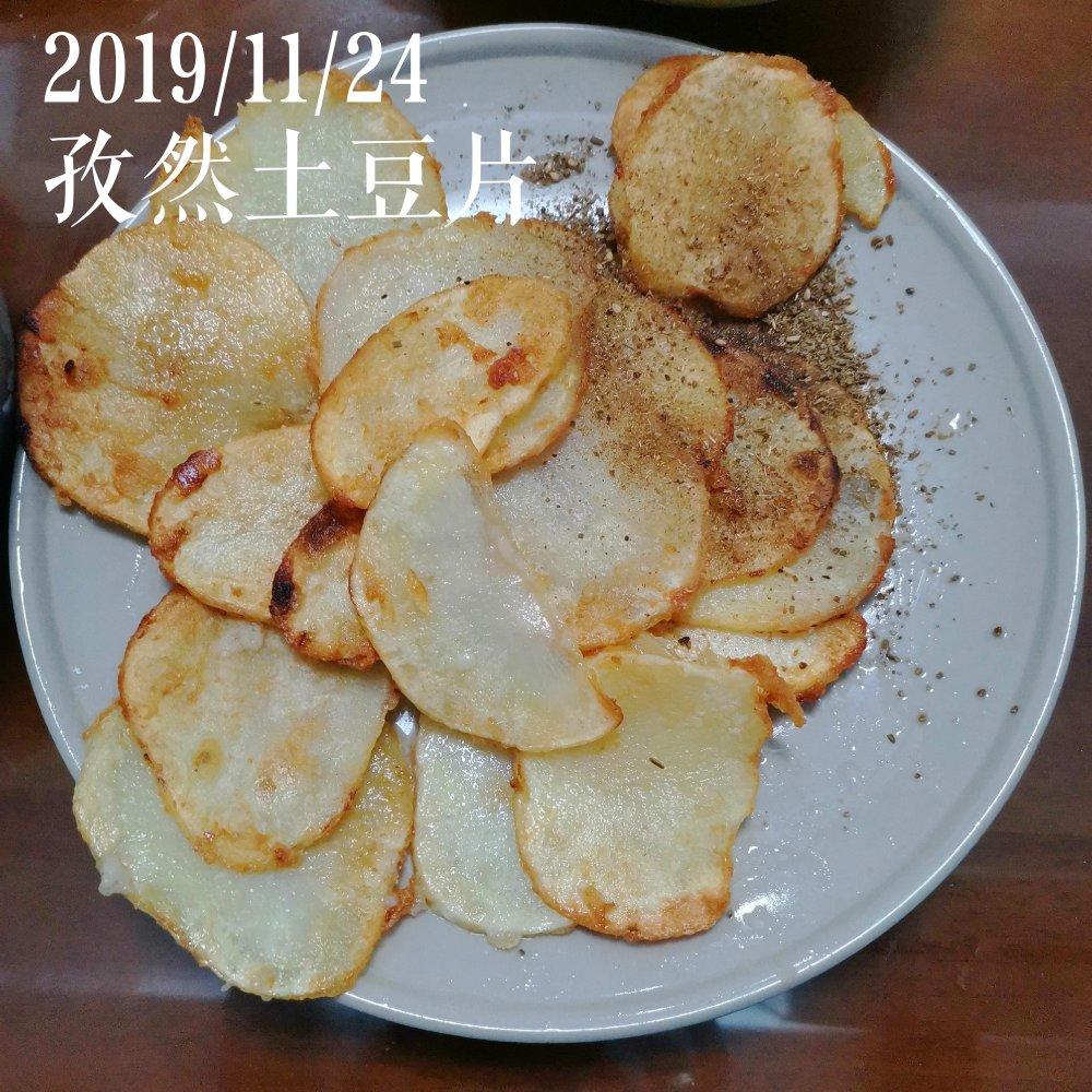 温鱼同学的小厨房