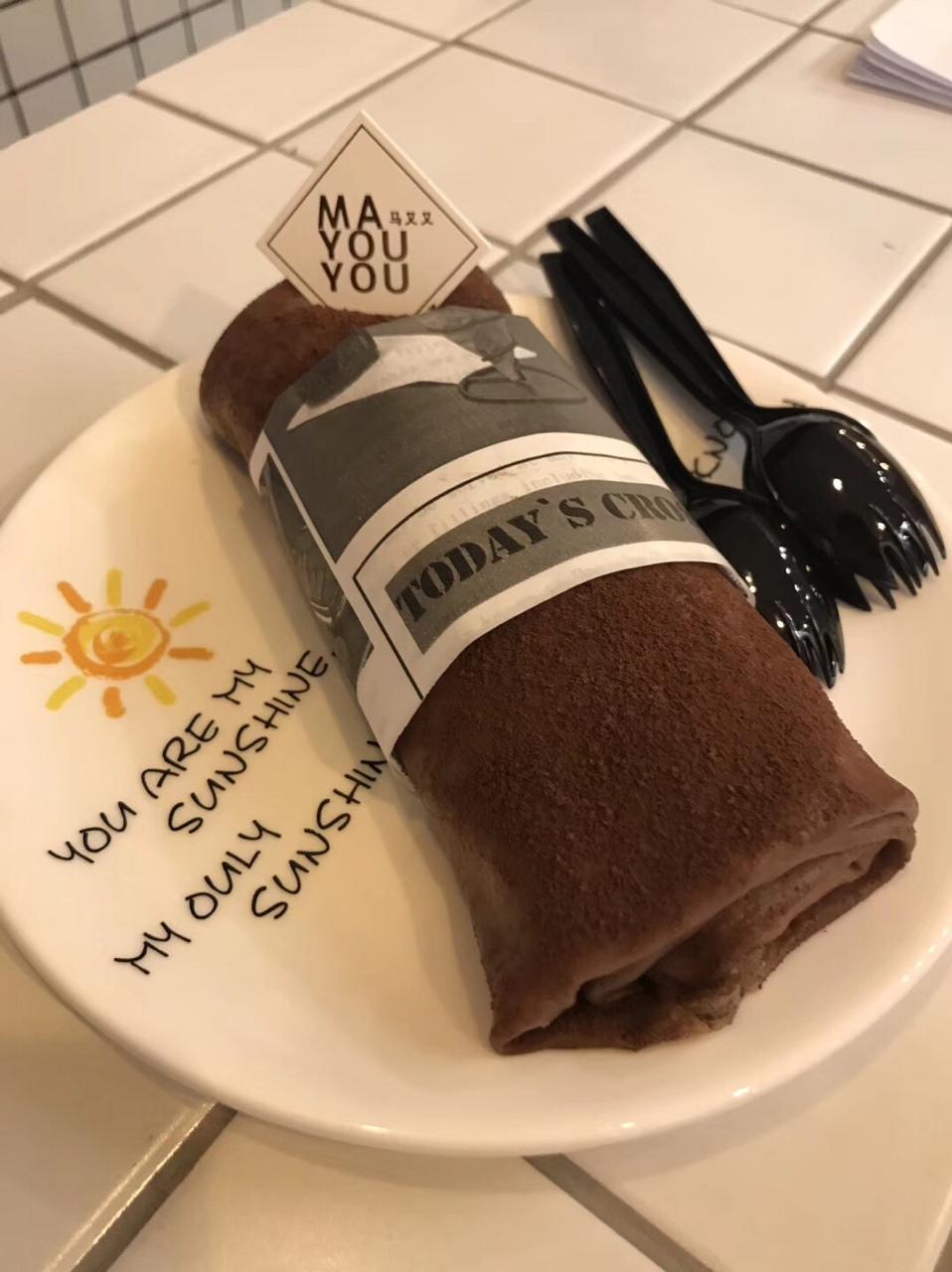 网红食谱│抹茶毛巾卷