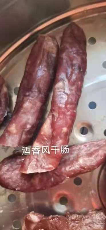 酒香腊肠