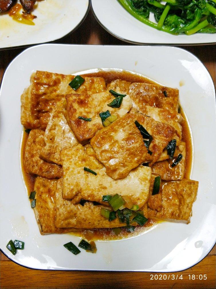 ✨香煎豆腐✨