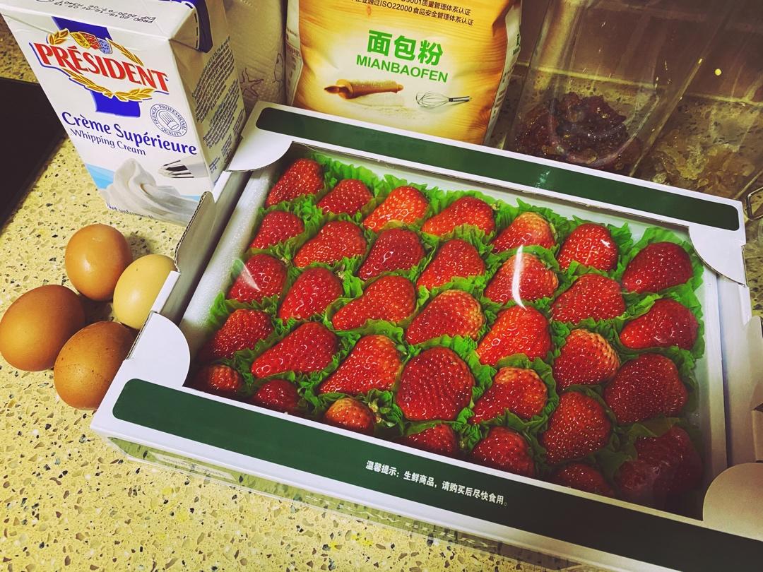 🍓草莓蛋糕卷