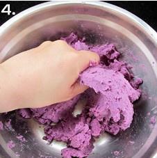 一品紫薯包的做法 步骤4