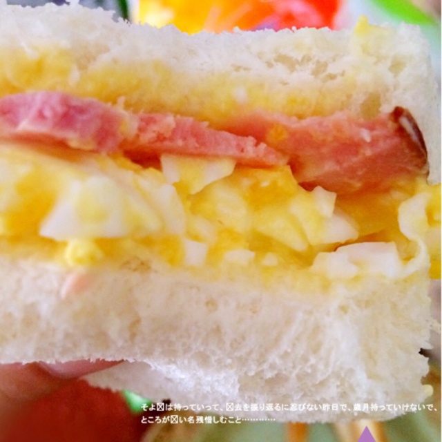 深夜食堂第七话の 鸡蛋三明治