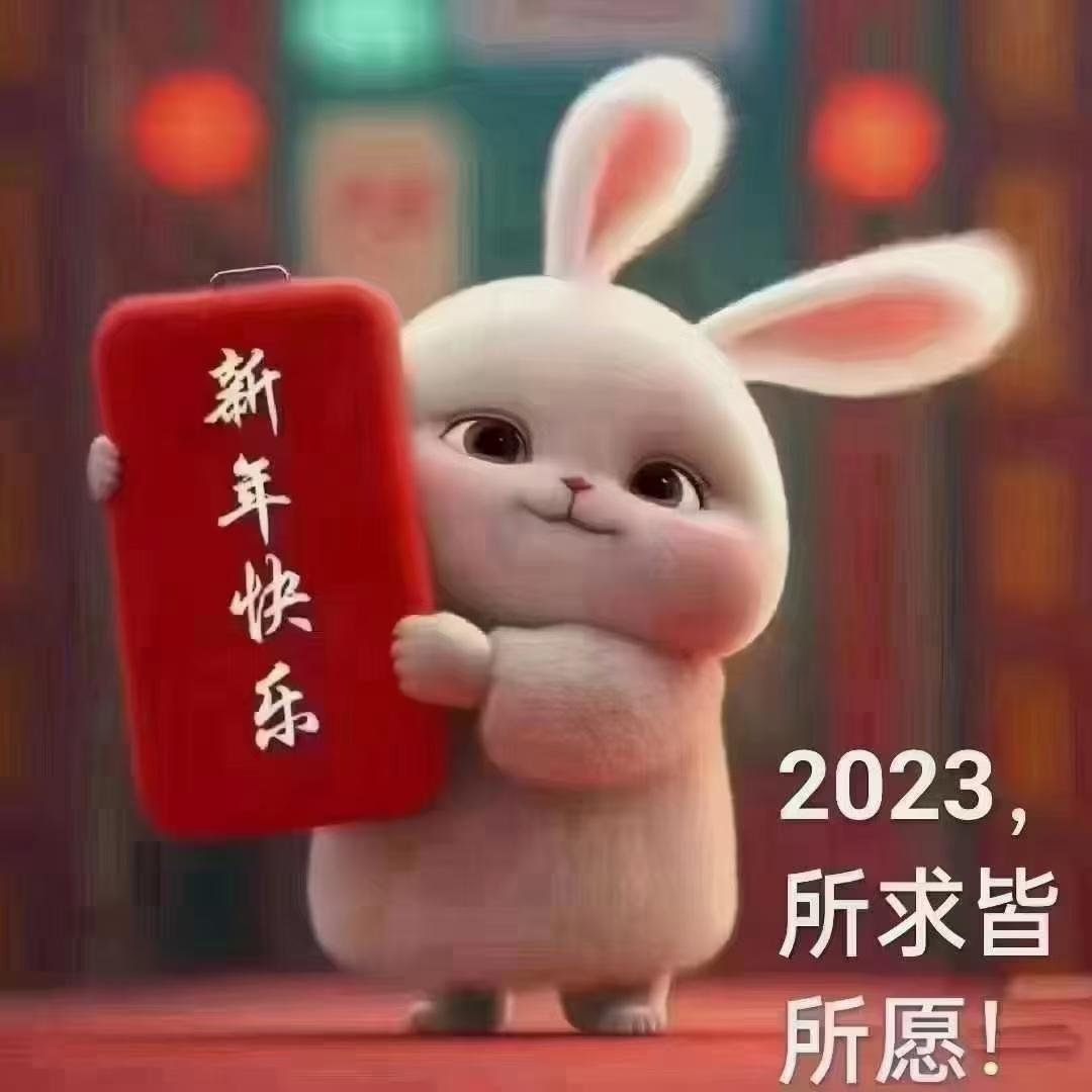 柠檬茶shuai