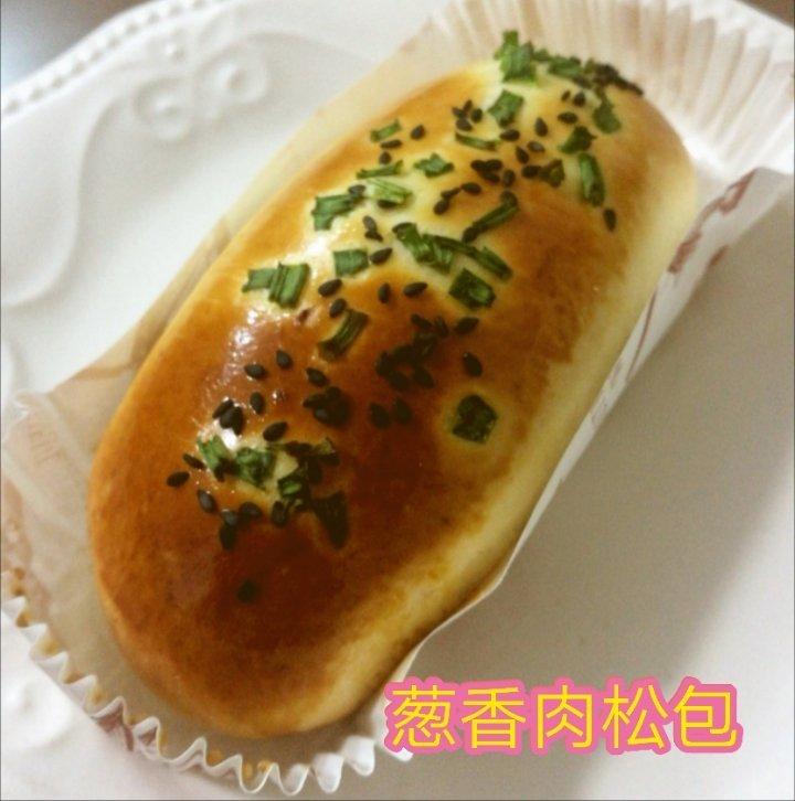 葱香肉松排包