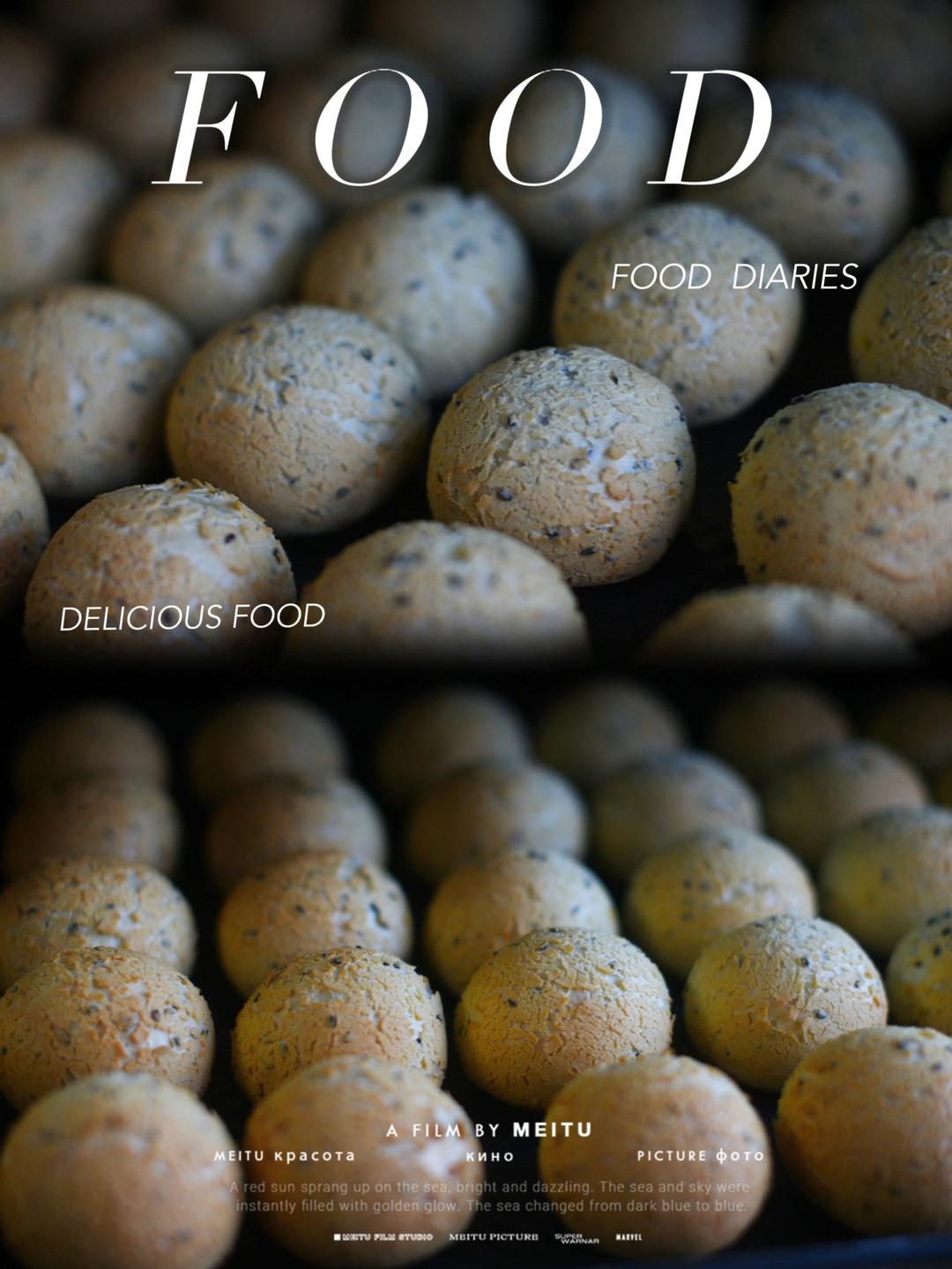 5分钟超快速｜空心麻薯球｜恐龙蛋面包球｜Q弹好吃｜完爆山姆会员店