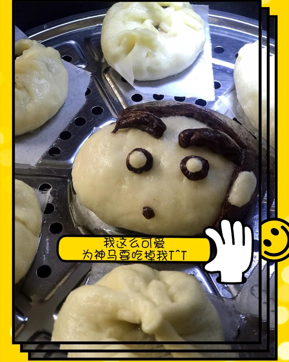 （原创）蜡笔小新可爱表情花样馒头卡通包子