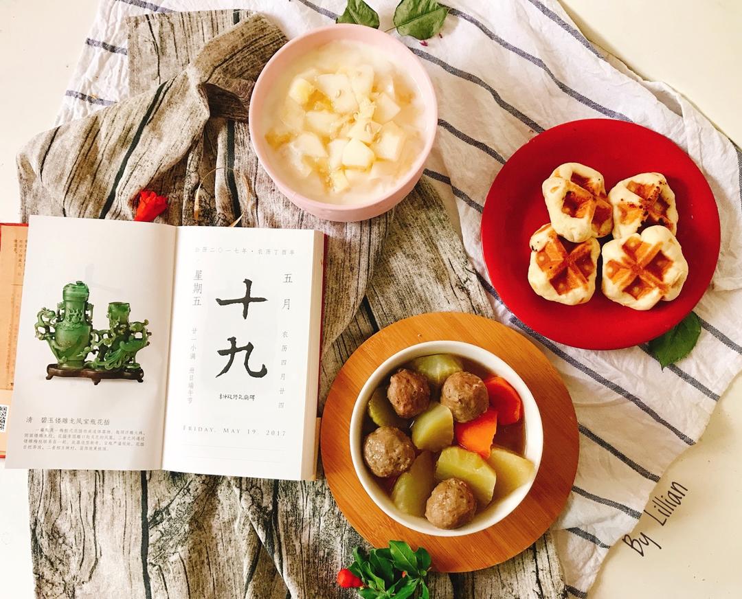 千秋的活力早餐