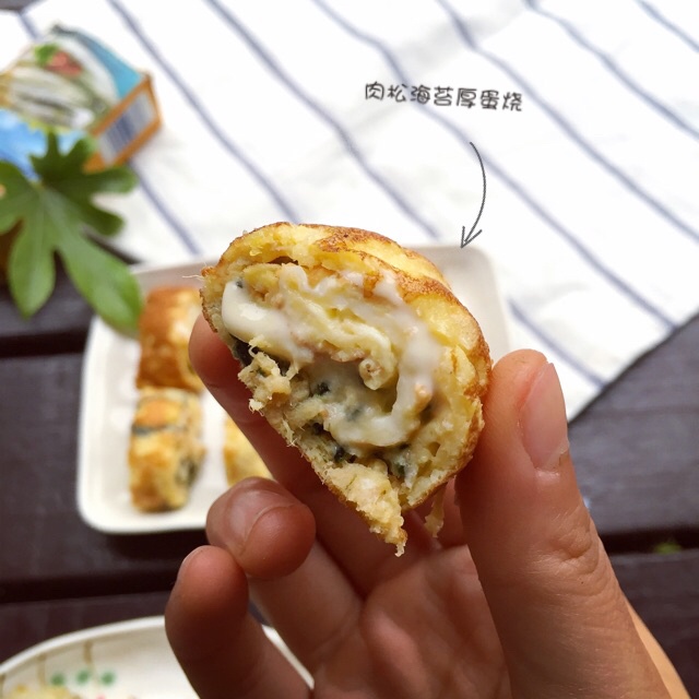 芝士厚蛋烧