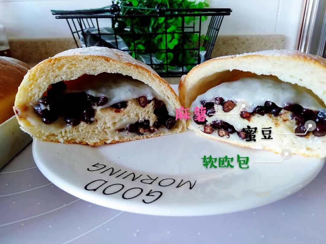 红豆/肉松麻薯软欧面包+石榴茶【曼食慢语】