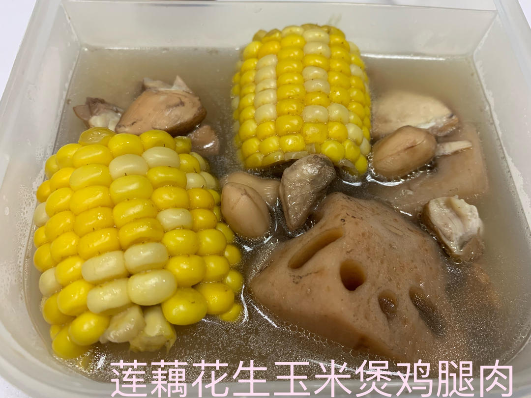 莲藕玉米排骨汤