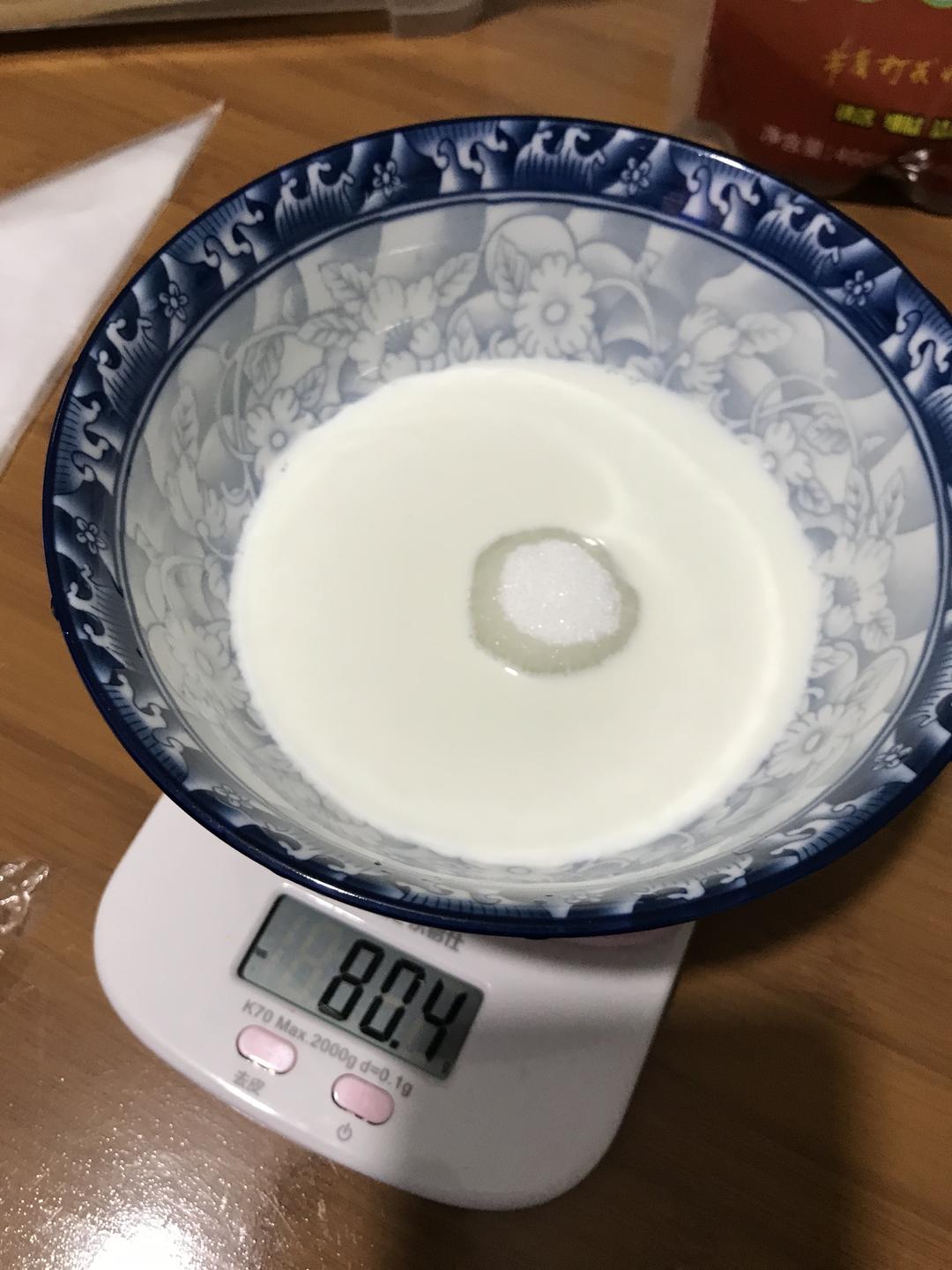 纯奶手撕吐司的做法 步骤1