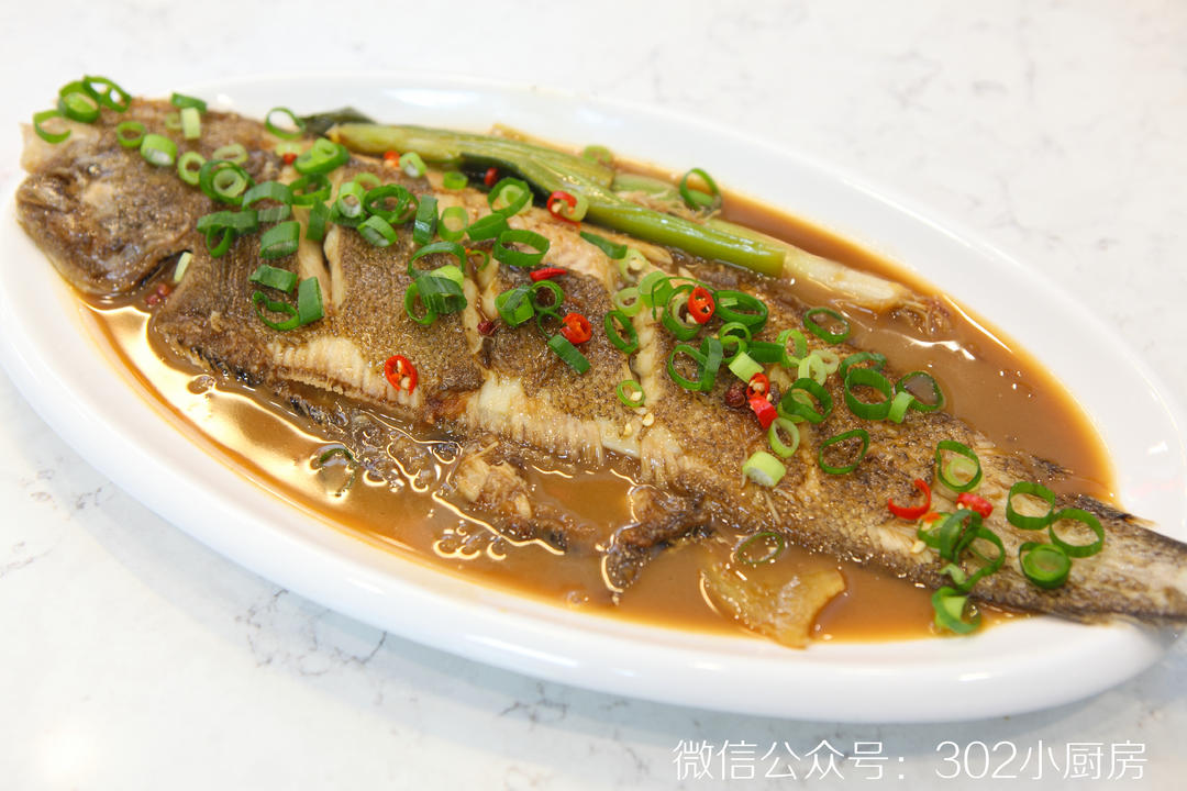 红烧龙利鱼 <302小厨房> 红烧龙利鱼 <302小厨房>