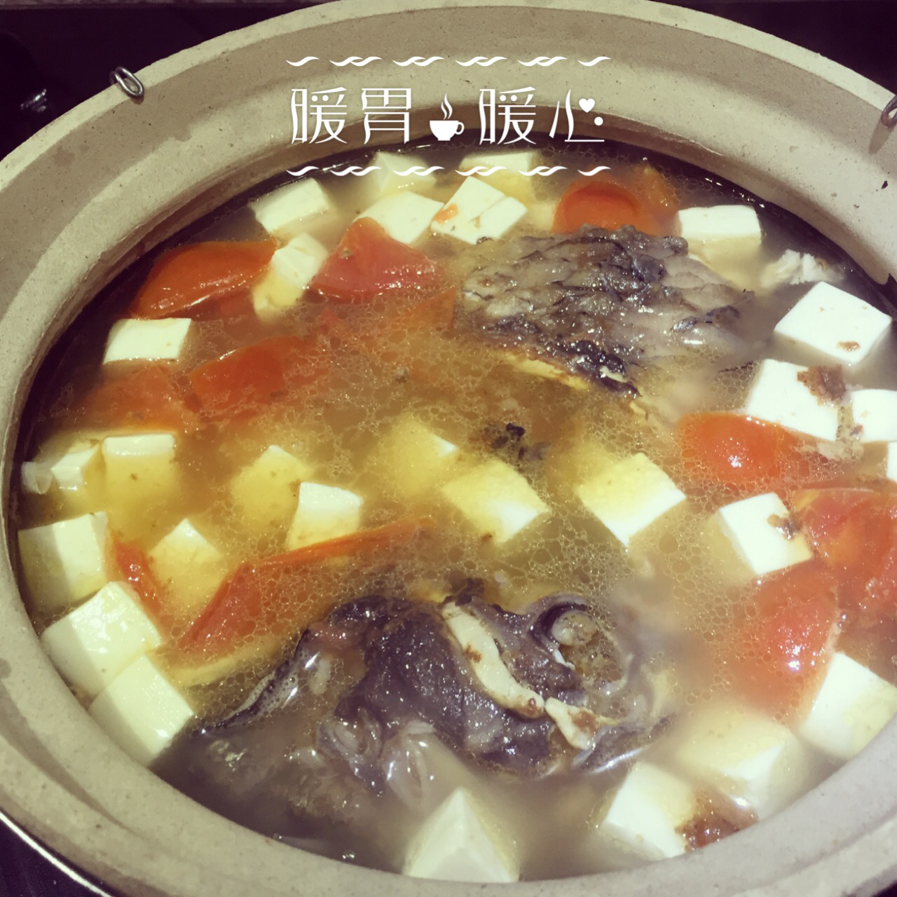 鱼头豆腐汤