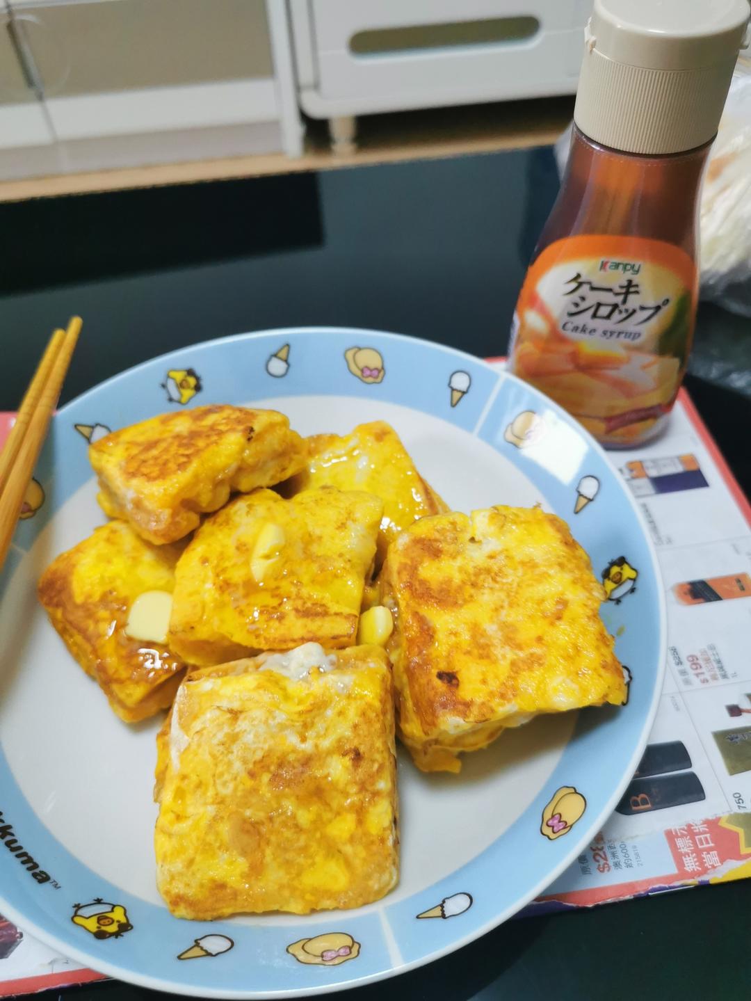 港式西多士