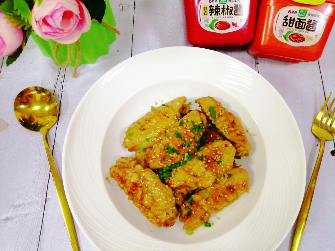 吮指酱香鸡翅的做法