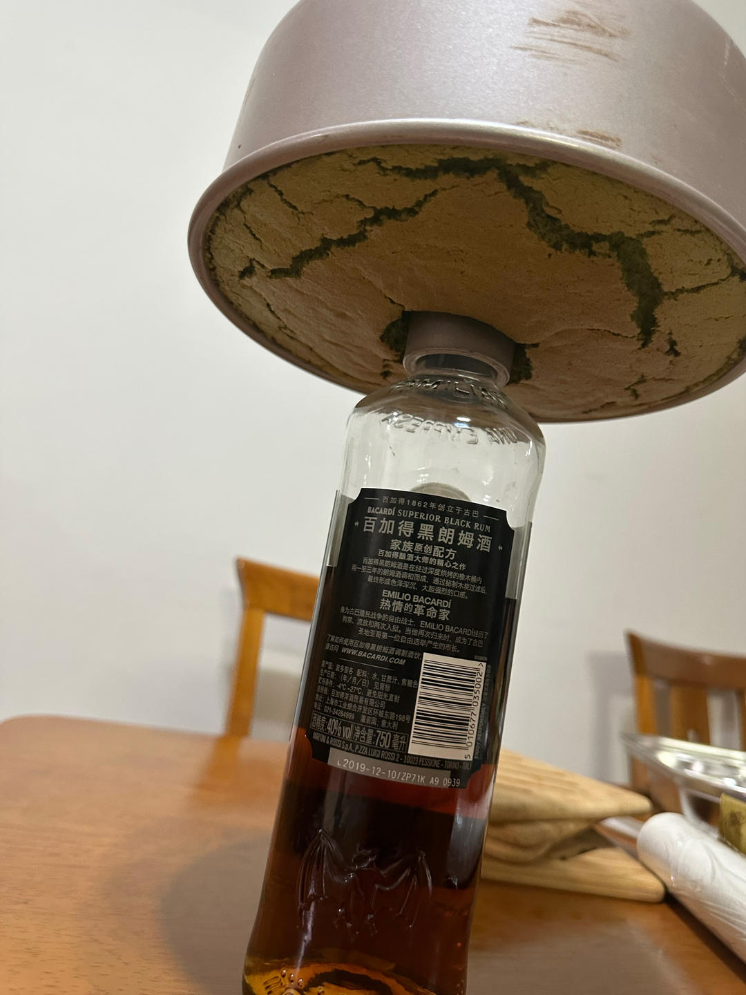 7寸中空日式抹茶戚风蛋糕