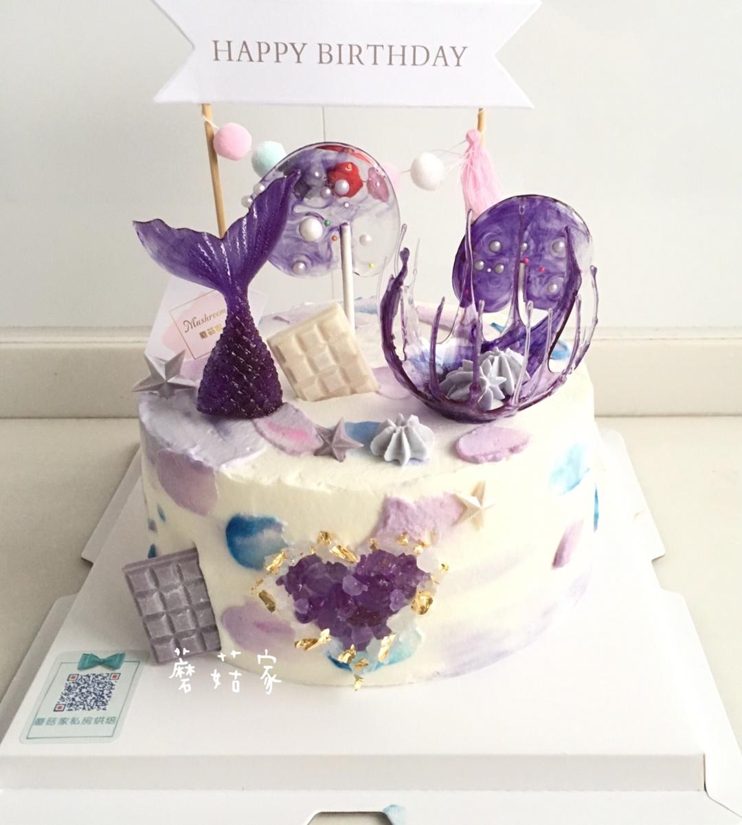 美美哒～滴落糖碗（艾素糖碗）