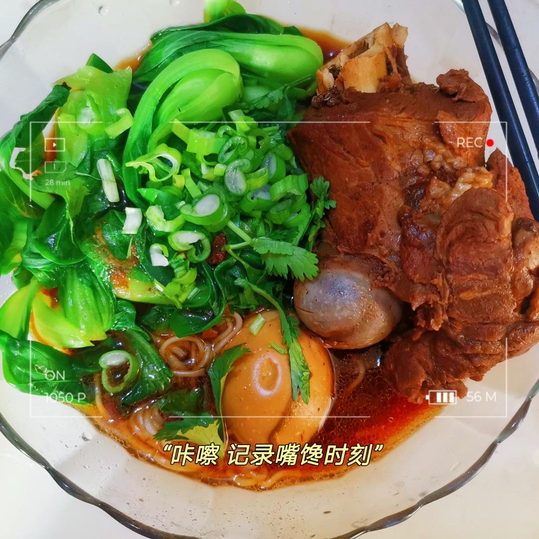 论一碗面的可能性