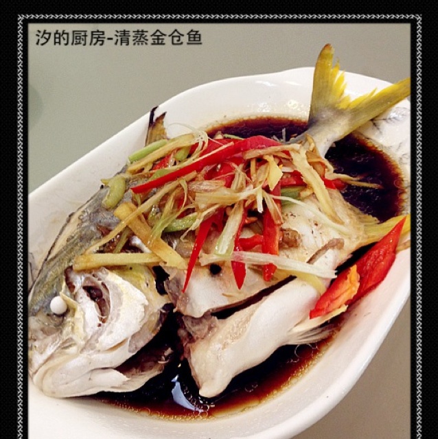 清蒸武昌鱼