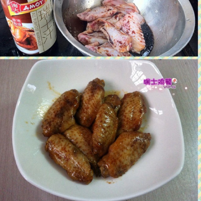 瑞士鸡翼