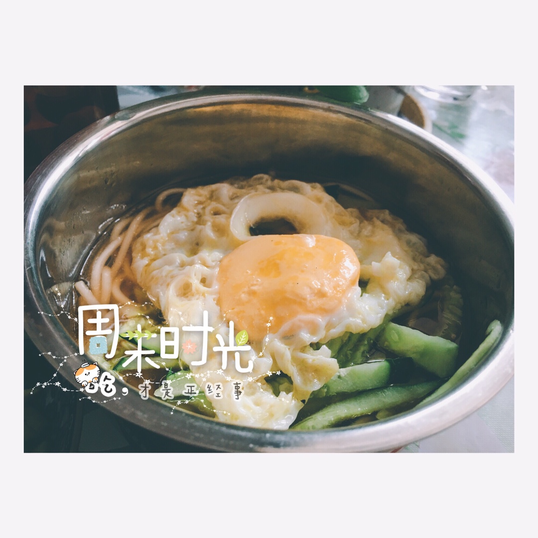 懒人必备----葱油汤面