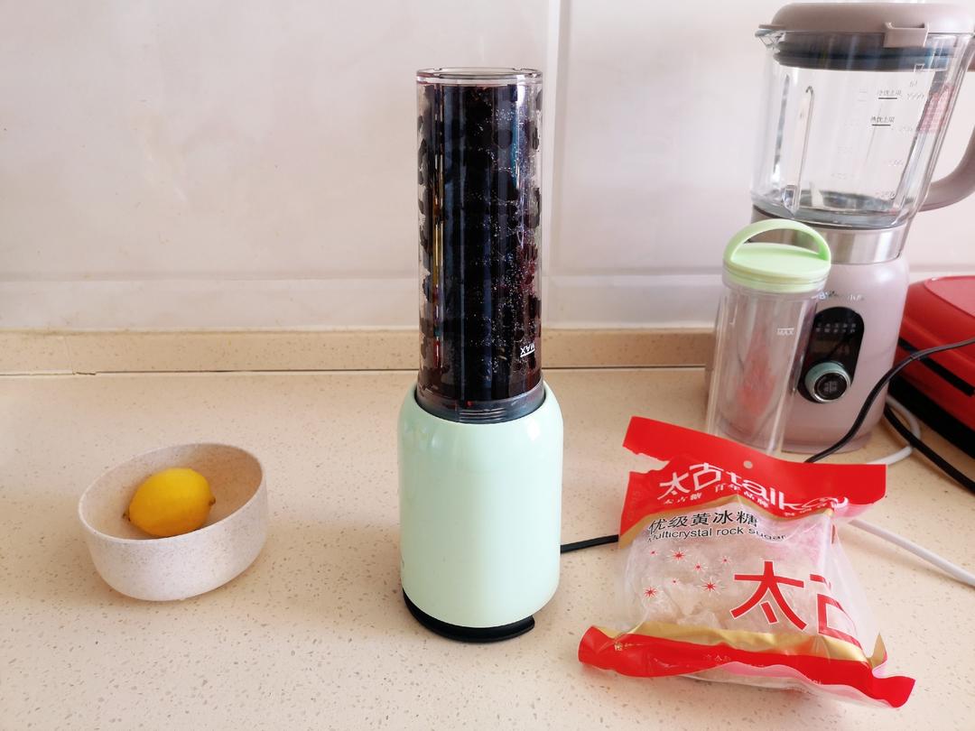 大家一起来消耗桑葚吧！