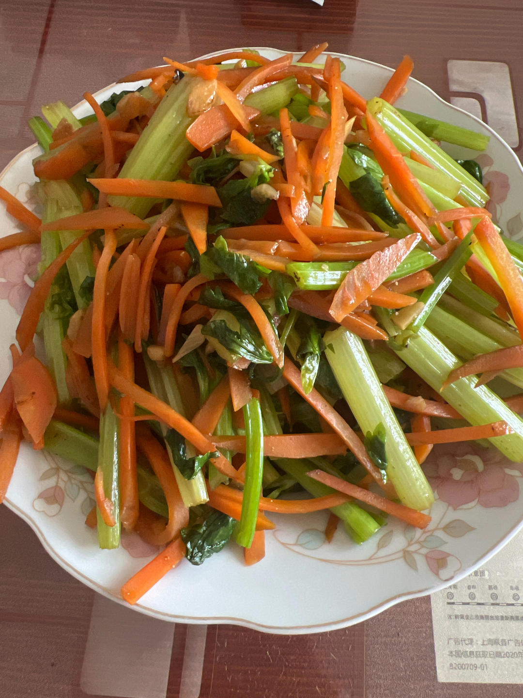✅第5道快手低脂菜🥕清脆爽口的芹菜炒胡萝卜✨