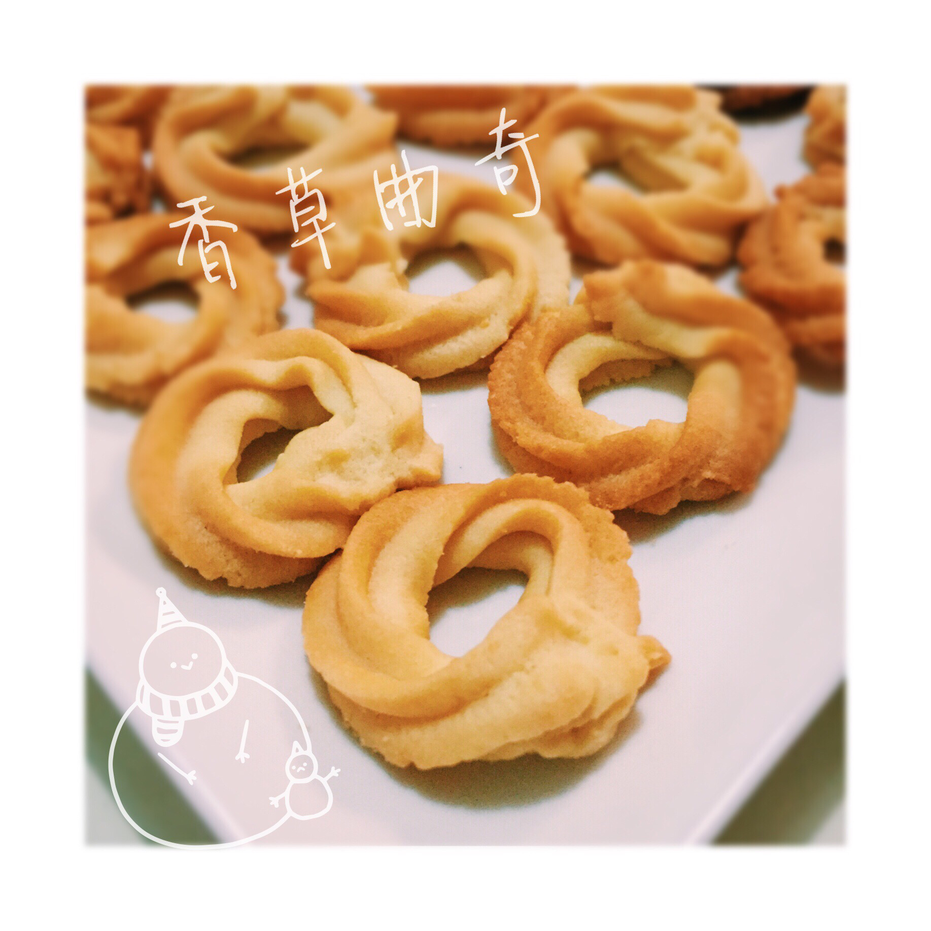 多种口味曲奇（香草、巧克力、抹茶）