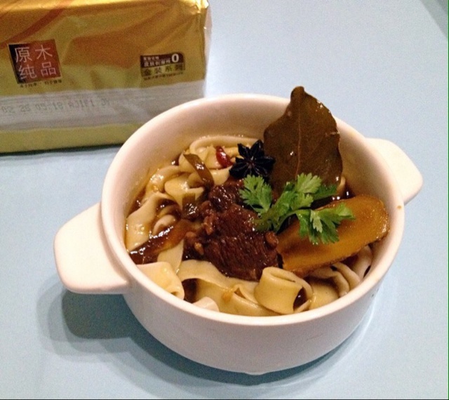 红烧牛肉面