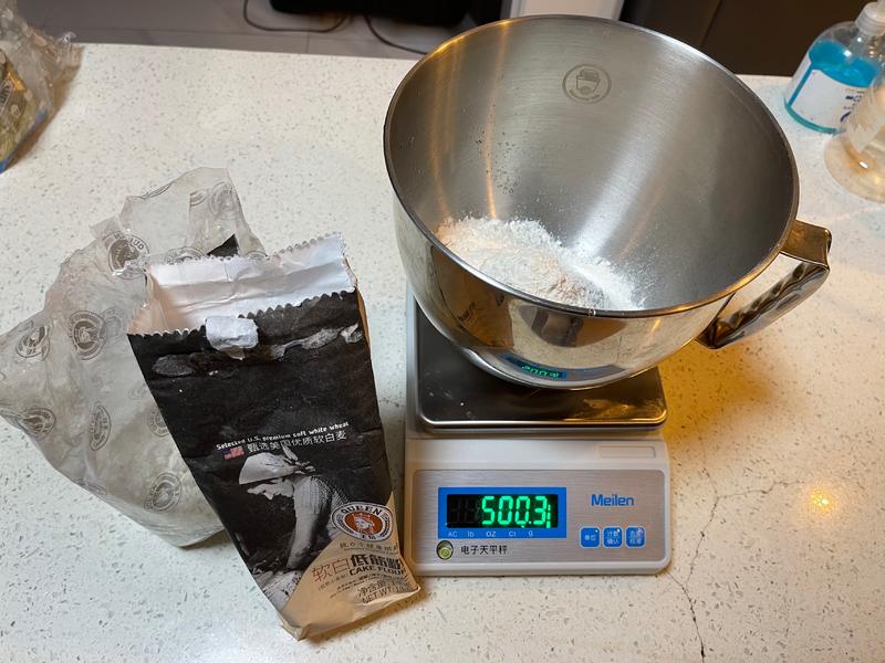 纯奶手撕吐司的做法 步骤1