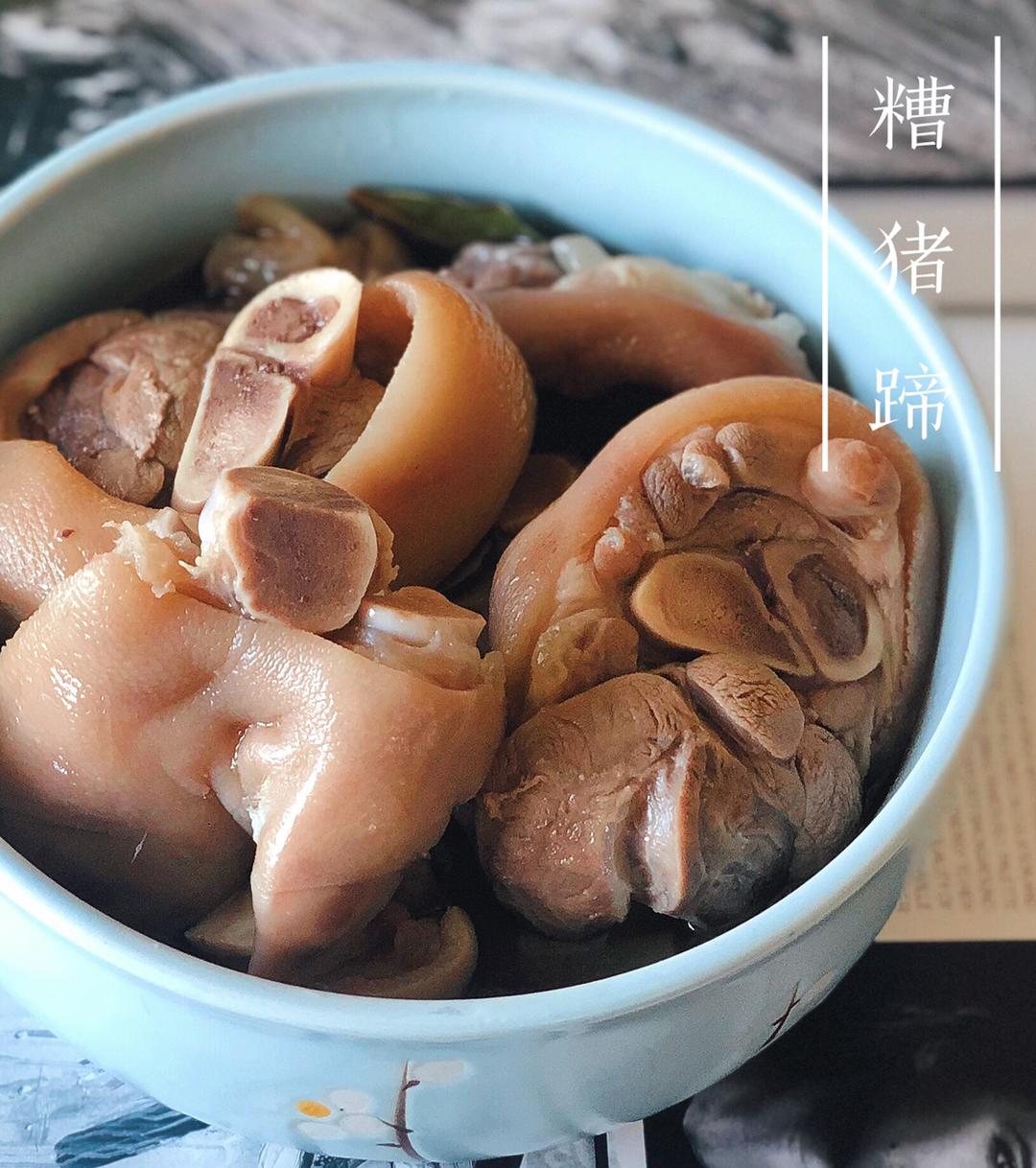 冰镇糟猪蹄