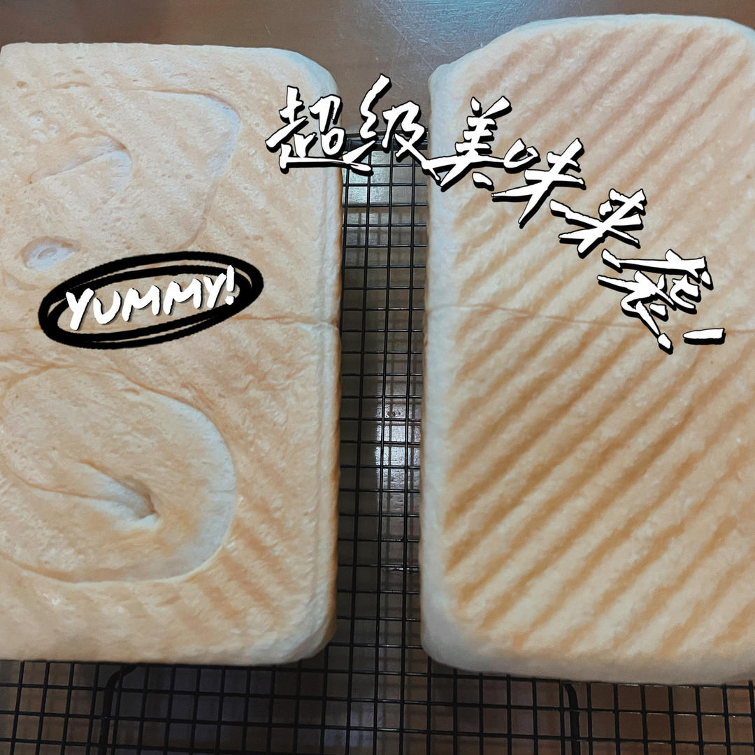 日本很火的生吐司，柔软到想哭，家庭做法小白一次成功
